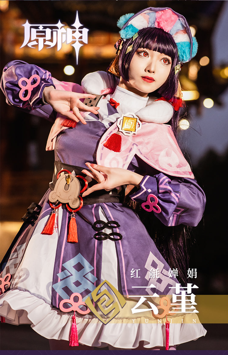 【Genshin Impact】Yun Jin Cosplay Costume Full Set