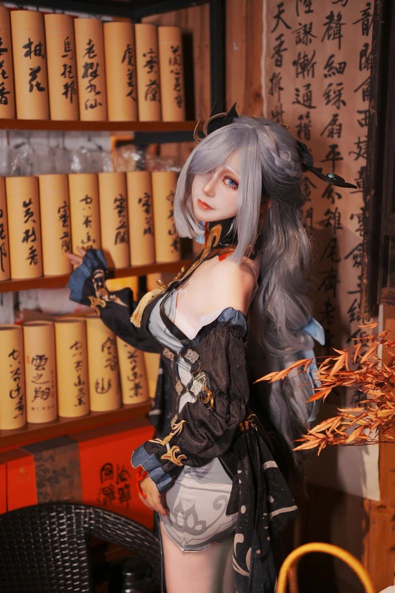 【Genshin Impact】Shenhe Cosplay Costume Full Set