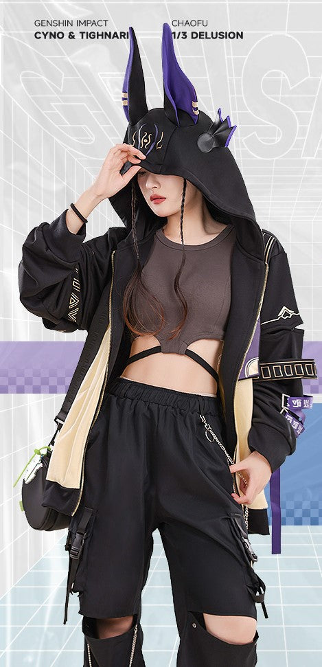 【Genshin Impact】Cyno hoodies