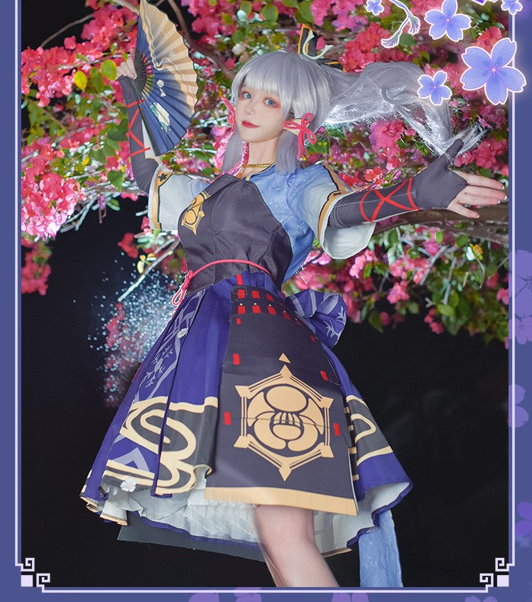 【Genshin Impact】Kamisato Ayaka Cosplay Costume Full Set