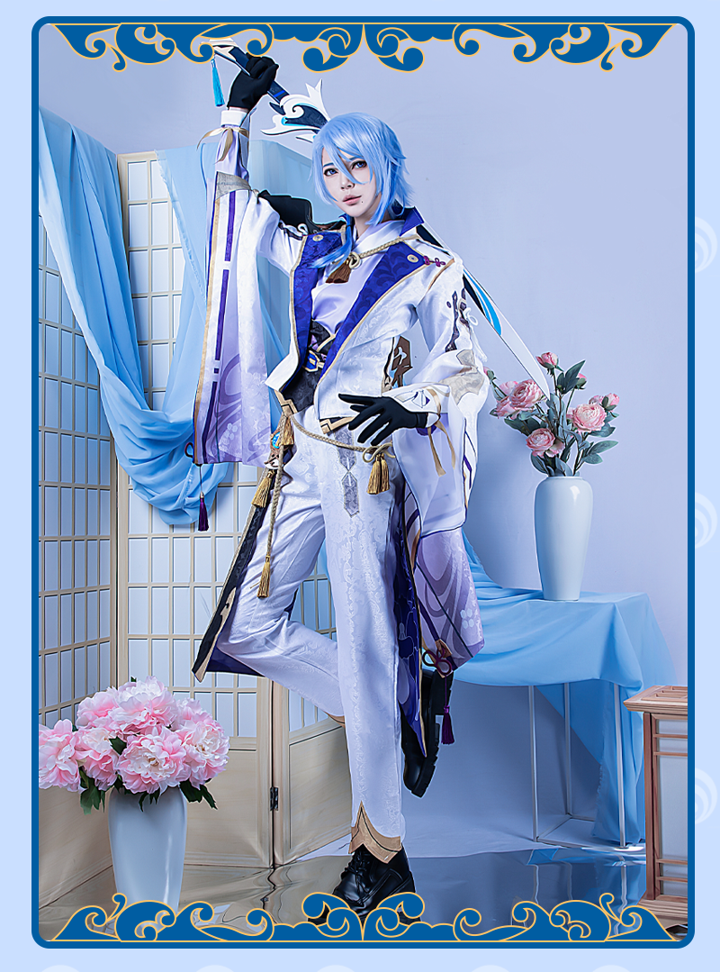 【Genshin Impact】Kamisato Ayato Cosplay Costume Full Set