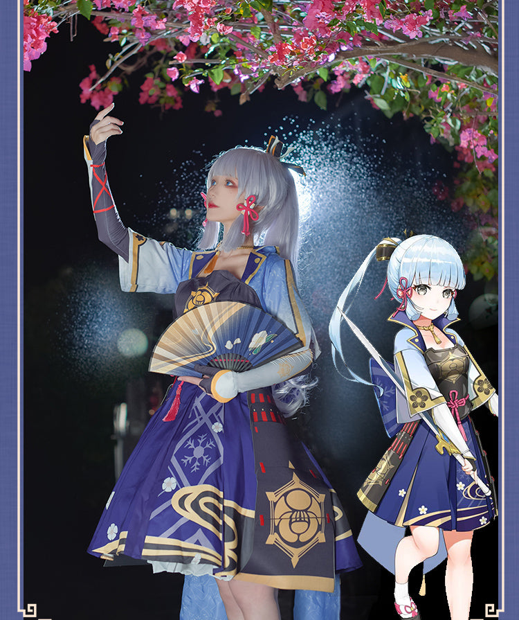 【Genshin Impact】Kamisato Ayaka Cosplay Costume Full Set