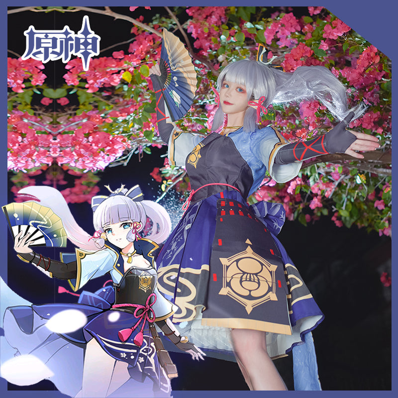 【Genshin Impact】Kamisato Ayaka Cosplay Costume Full Set