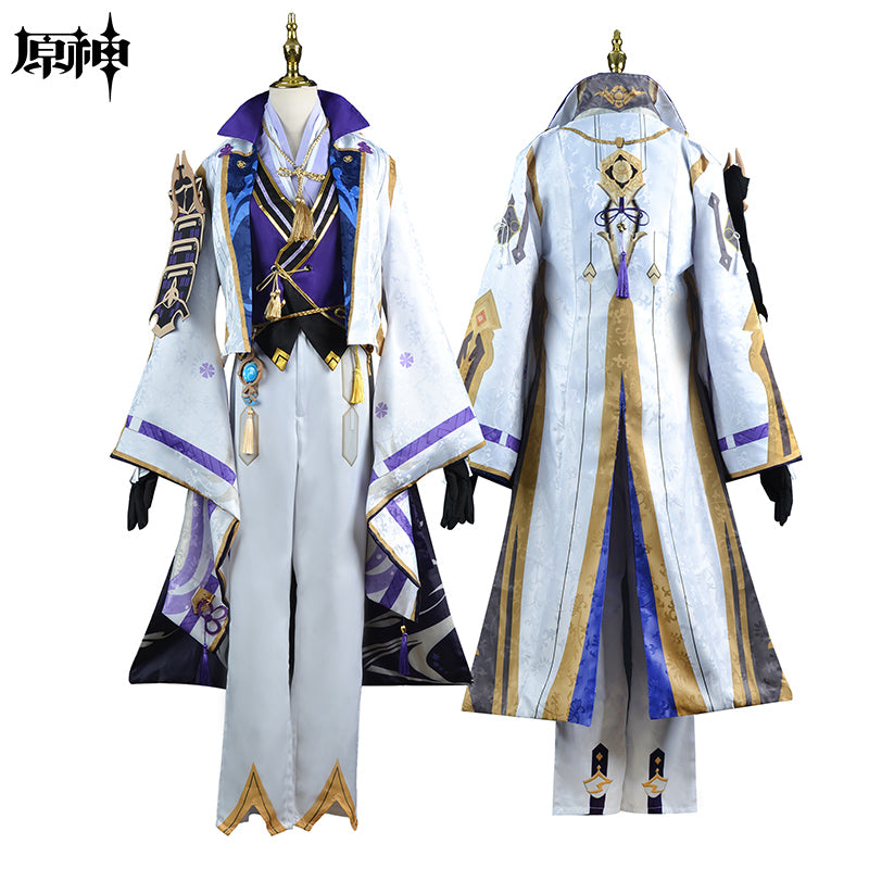 【Genshin Impact】Kamisato Ayato Cosplay Costume Full Set