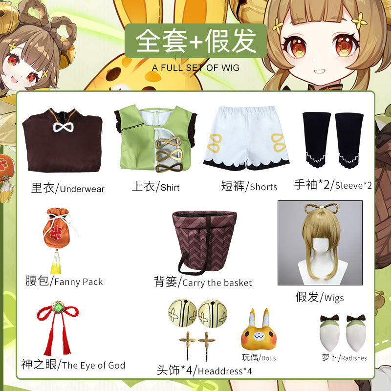 【Genshin Impact】Yaoyao Cosplay Costume Full Set