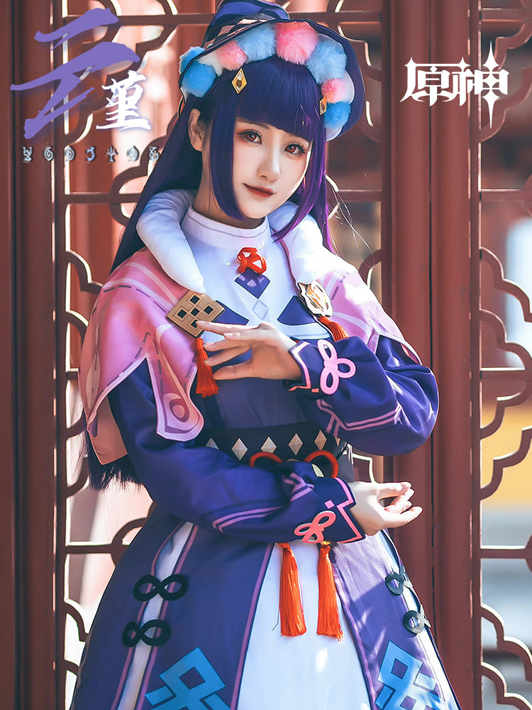 【Genshin Impact】Yun Jin Cosplay Costume Full Set