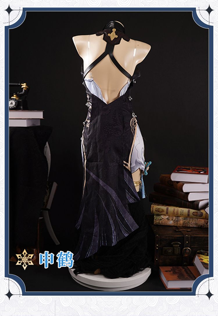 【Genshin Impact】Shenhe Cosplay Costume Full Set