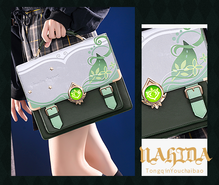 【Genshin Impact】 Nahida Itabag | Moe Cosplay