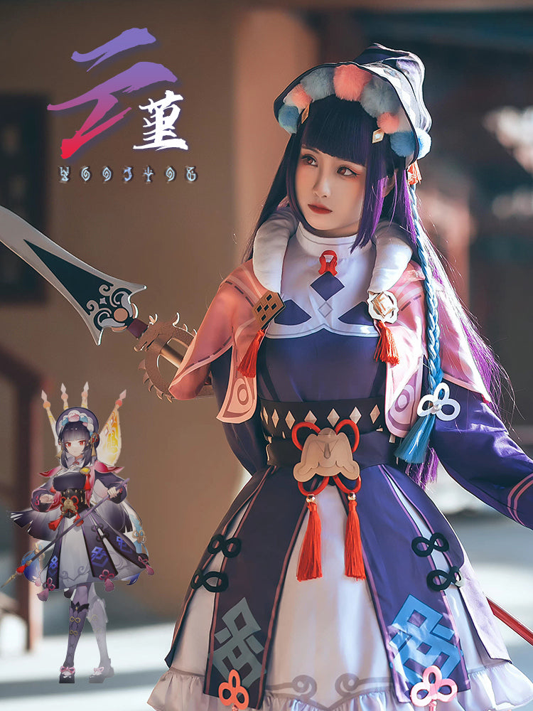 【Genshin Impact】Yun Jin Cosplay Costume Full Set