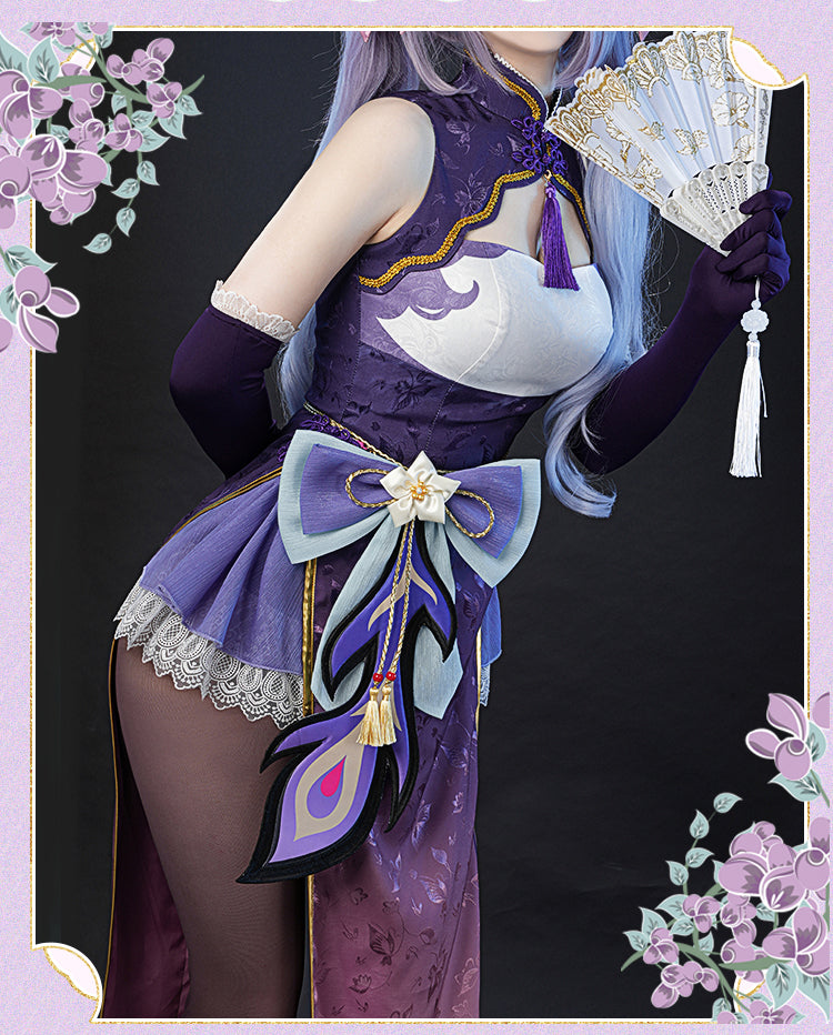 【Genshin Impact】Keqing Cosplay Costume Full Set