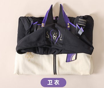 【Genshin Impact】Cyno hoodies