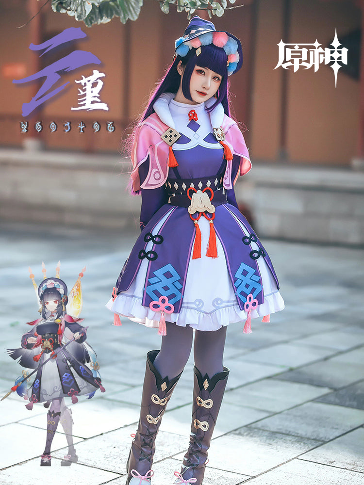 【Genshin Impact】Yun Jin Cosplay Costume Full Set