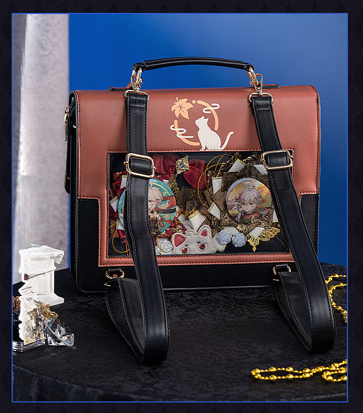 【Genshin Impact】 Kaedehara Kazuha Itabag | Moe Cosplay