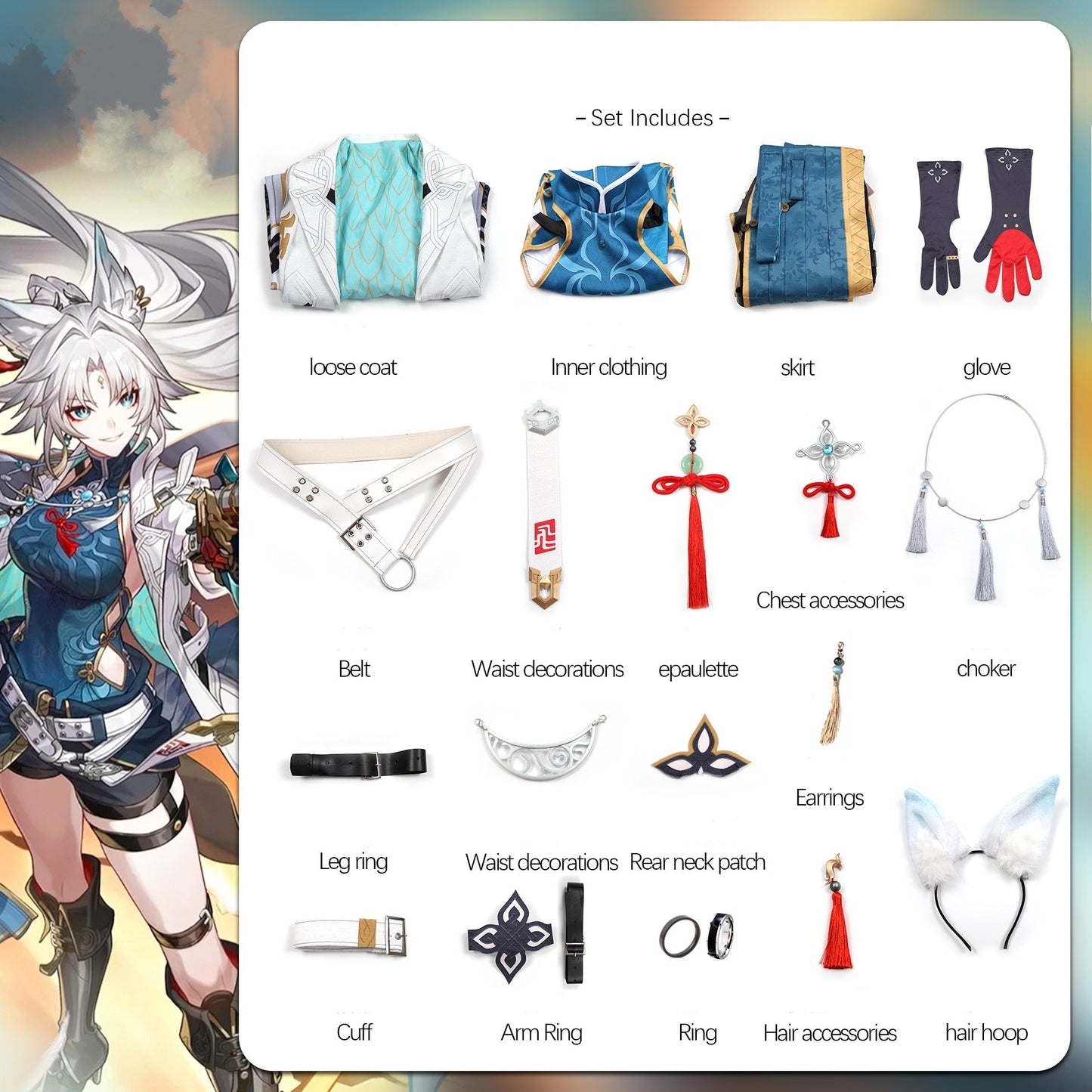 【Honkai: Star Rail】Fei Xiao Cosplay Costume Full Set