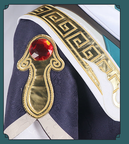 【Honkai: Star Rail】Huo Huo Cosplay Costume Full Set