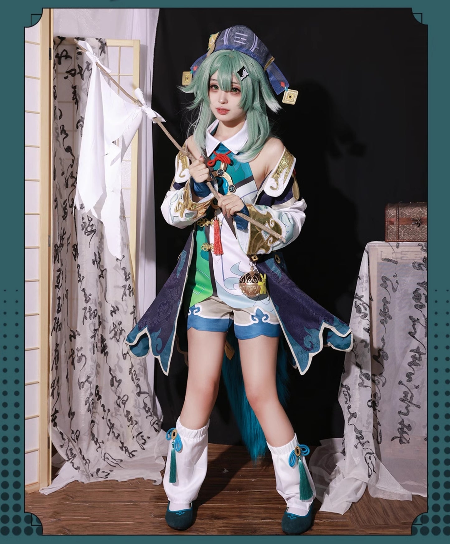 【Honkai: Star Rail】Huo Huo Cosplay Costume Full Set