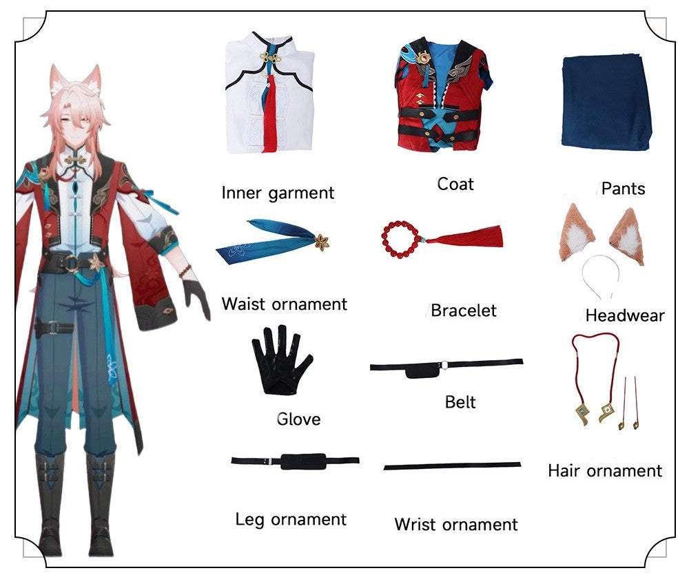 【Honkai: Star Rail】Jiaoqiu Cosplay Costume Full Set