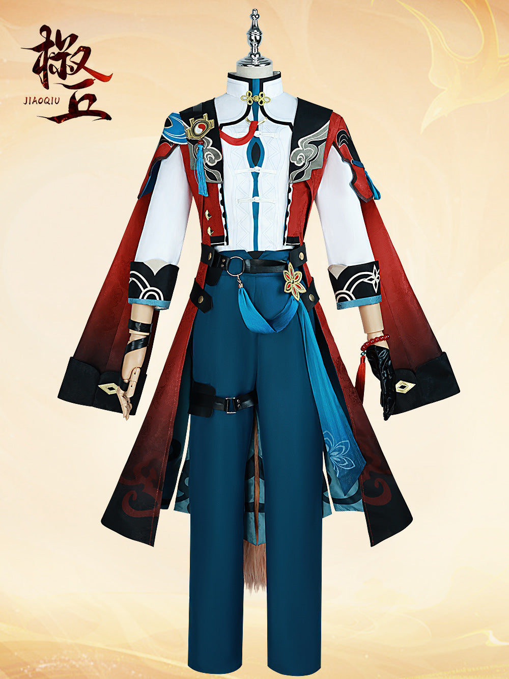 【Honkai: Star Rail】Jiaoqiu Cosplay Costume Full Set