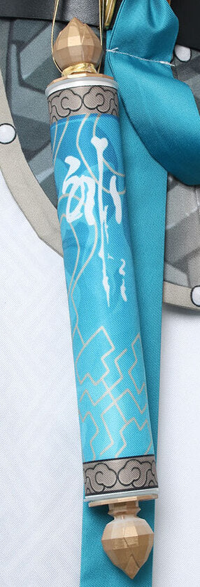 【Honkai: Star Rail】Jing Yuan Cosplay Costume Full Set