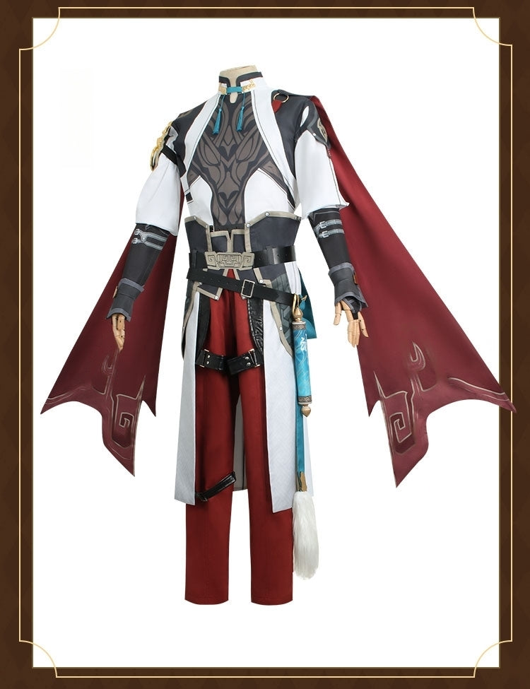 【Honkai: Star Rail】Jing Yuan Cosplay Costume Full Set