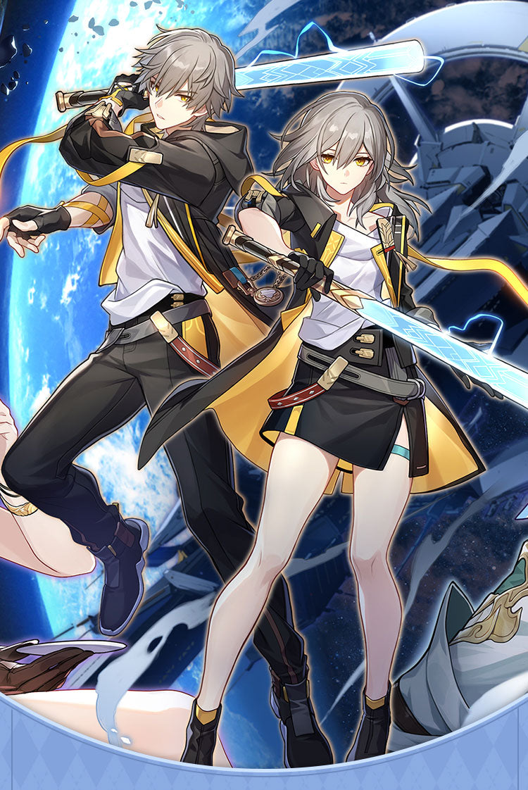 【Honkai: Star Rail】Trailblazer Male Cosplay Costume Full Set