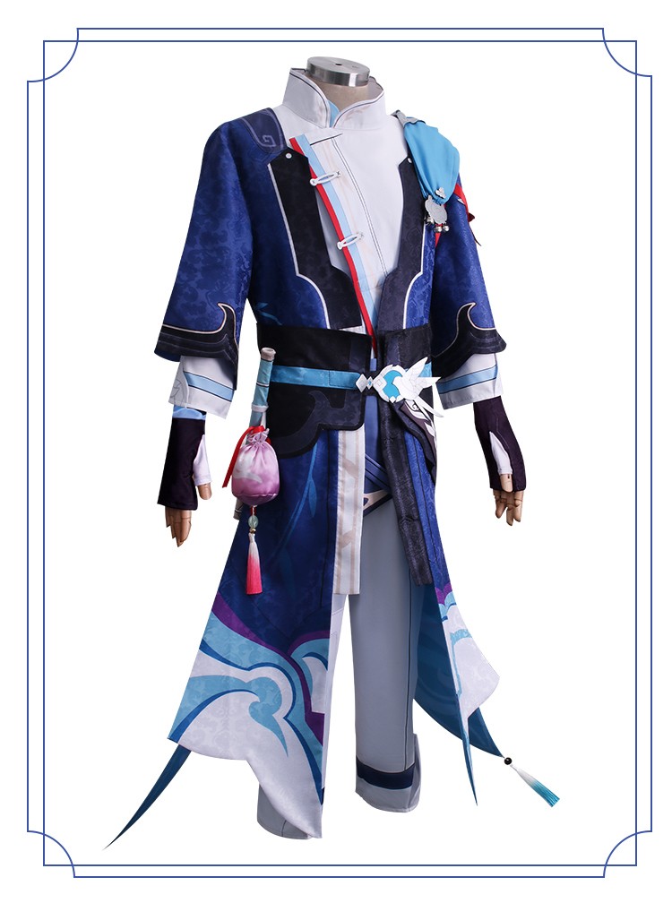 【Honkai: Star Rail】Yan Qing Cosplay Costume Full Set