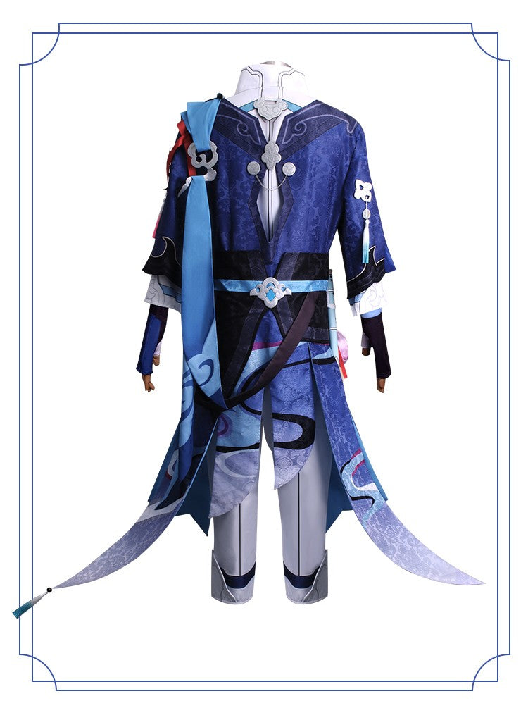 【Honkai: Star Rail】Yan Qing Cosplay Costume Full Set