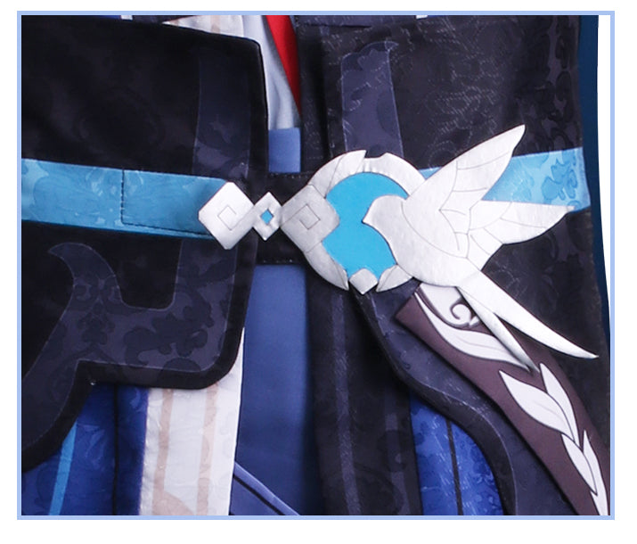 【Honkai: Star Rail】Yan Qing Cosplay Costume Full Set