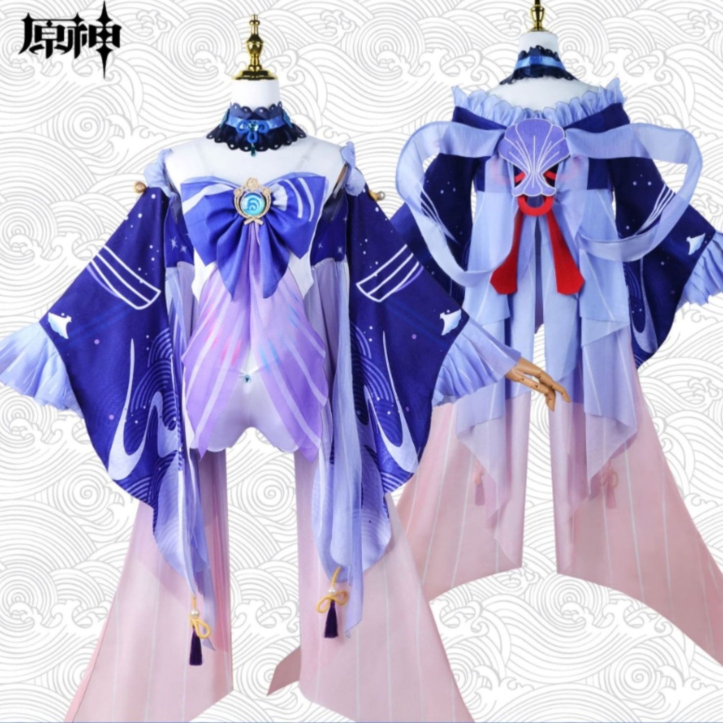 【Genshin Impact】Sangonomiya Kokomi Cosplay Costume Full Set