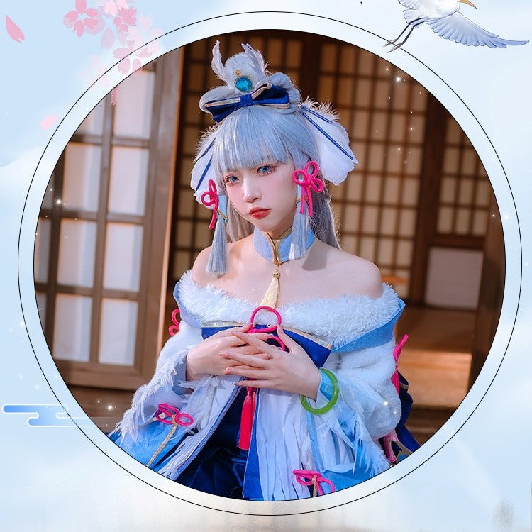 【Genshin Impact】Kamisato Ayaka Cosplay Costume Full Set