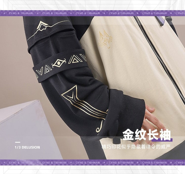 【Genshin Impact】Cyno hoodies