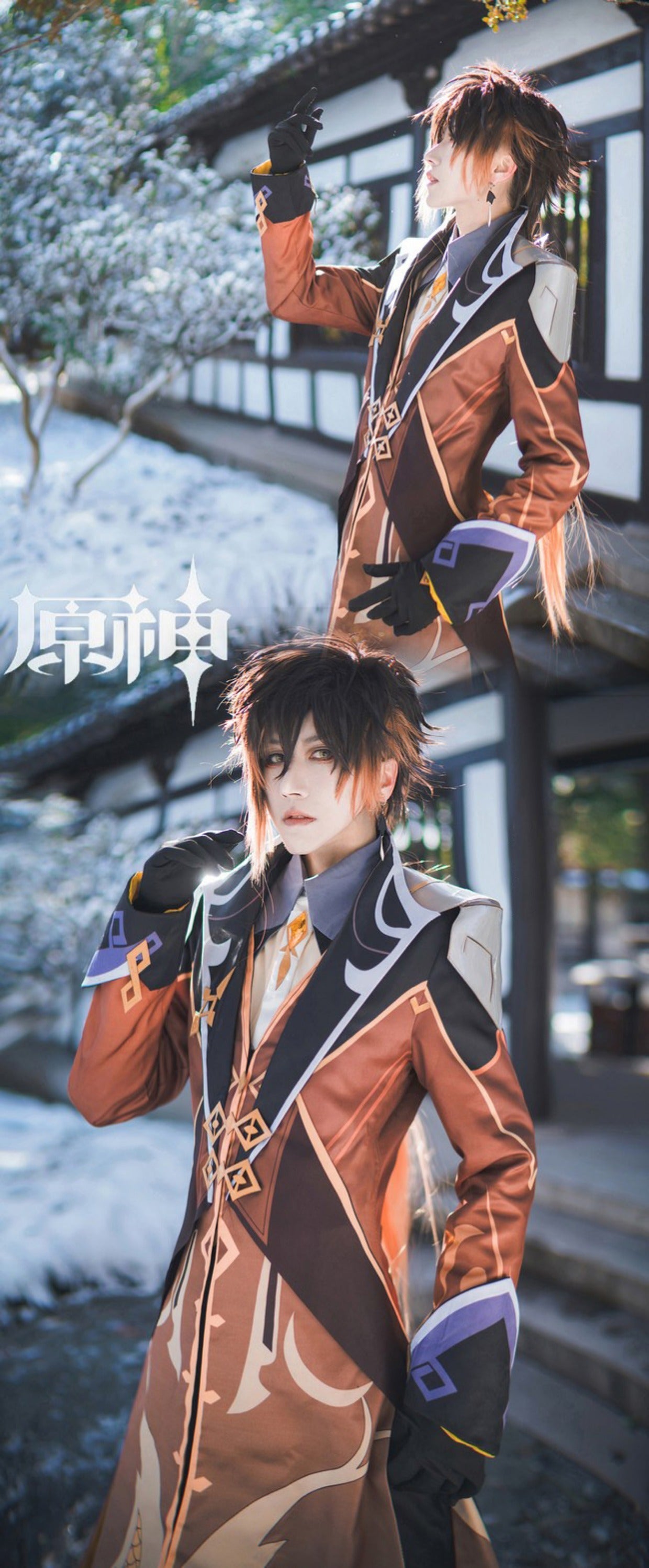 【Genshin Impact】Zhongli Cosplay Costume Full Set