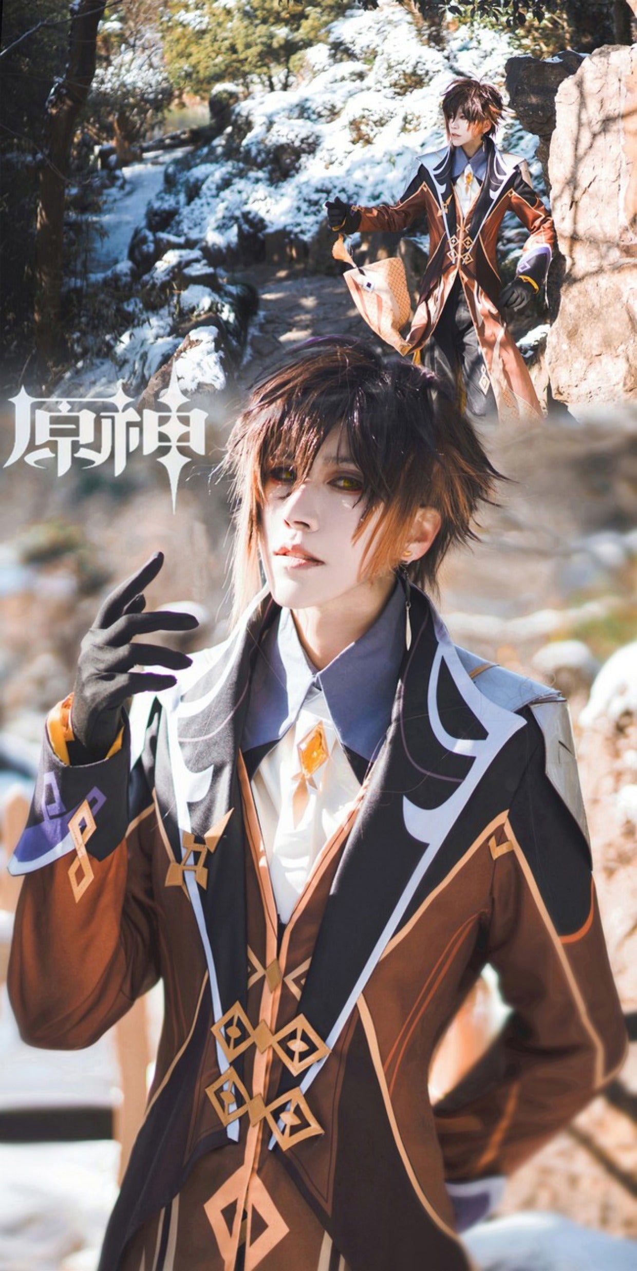 【Genshin Impact】Zhongli Cosplay Costume Full Set