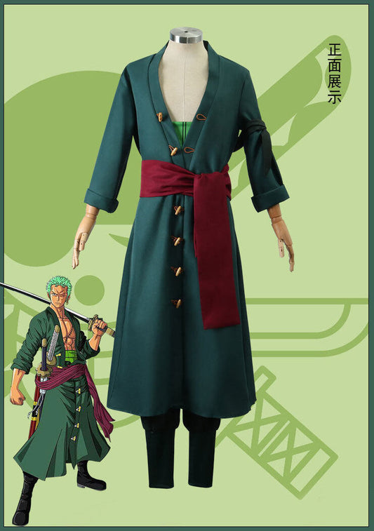 【One Piece】Roronoa Zoro Cosplay Costume Full Set