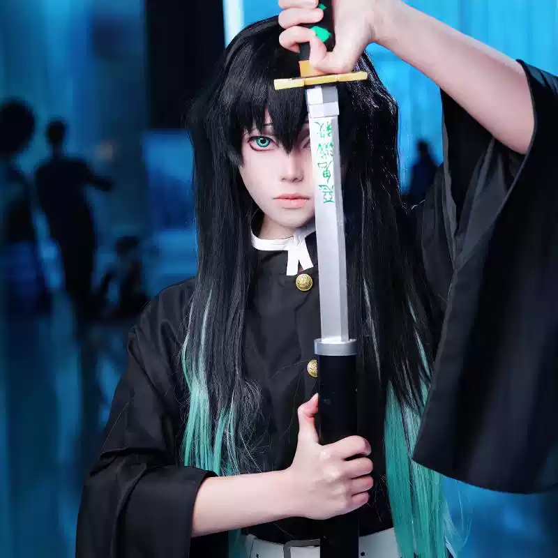 【Kimetsu No Yaiba】Muichiro Tokito Cosplay Costume Full Set