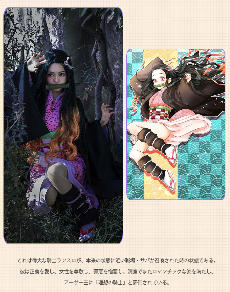 【Kimetsu No Yaiba】Kamado Nezuko Cosplay Costume Full Set