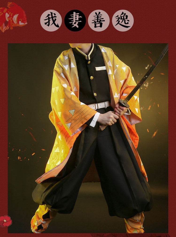 【Kimetsu No Yaiba】Agatsuma Zen'itsu Cosplay Costume Full Set