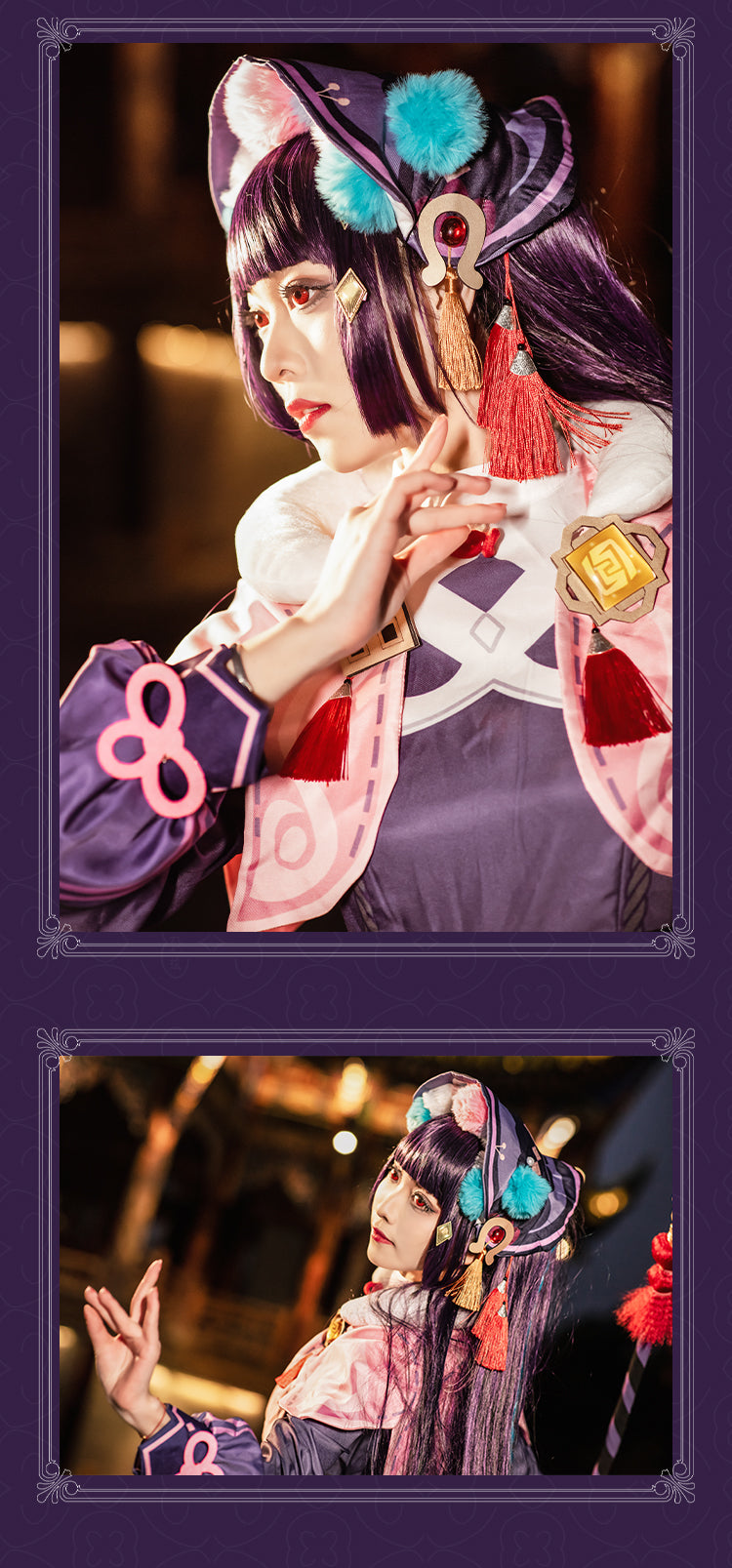 【Genshin Impact】Yun Jin Cosplay Costume Full Set