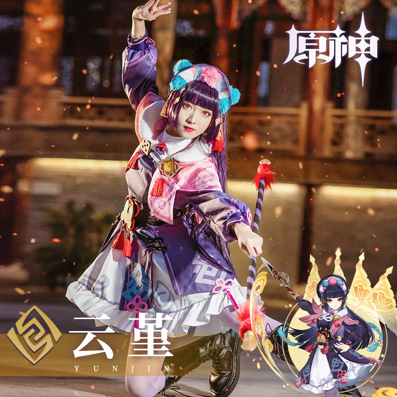 【Genshin Impact】Yun Jin Cosplay Costume Full Set