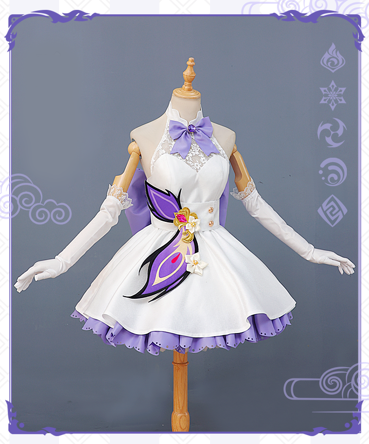 【Genshin Impact】Keqing(Wedding Dress Skin) Cosplay Costume Full Set