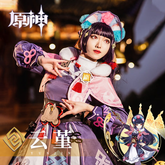 【Genshin Impact】Yun Jin Cosplay Costume Full Set
