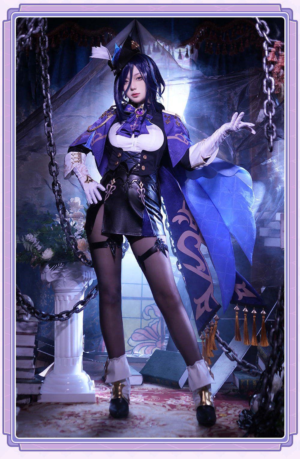 【Genshin Impact】Clorinde Cosplay Costume Full Set