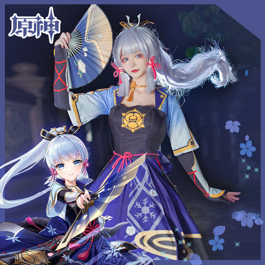 【Genshin Impact】Kamisato Ayaka Cosplay Costume Full Set