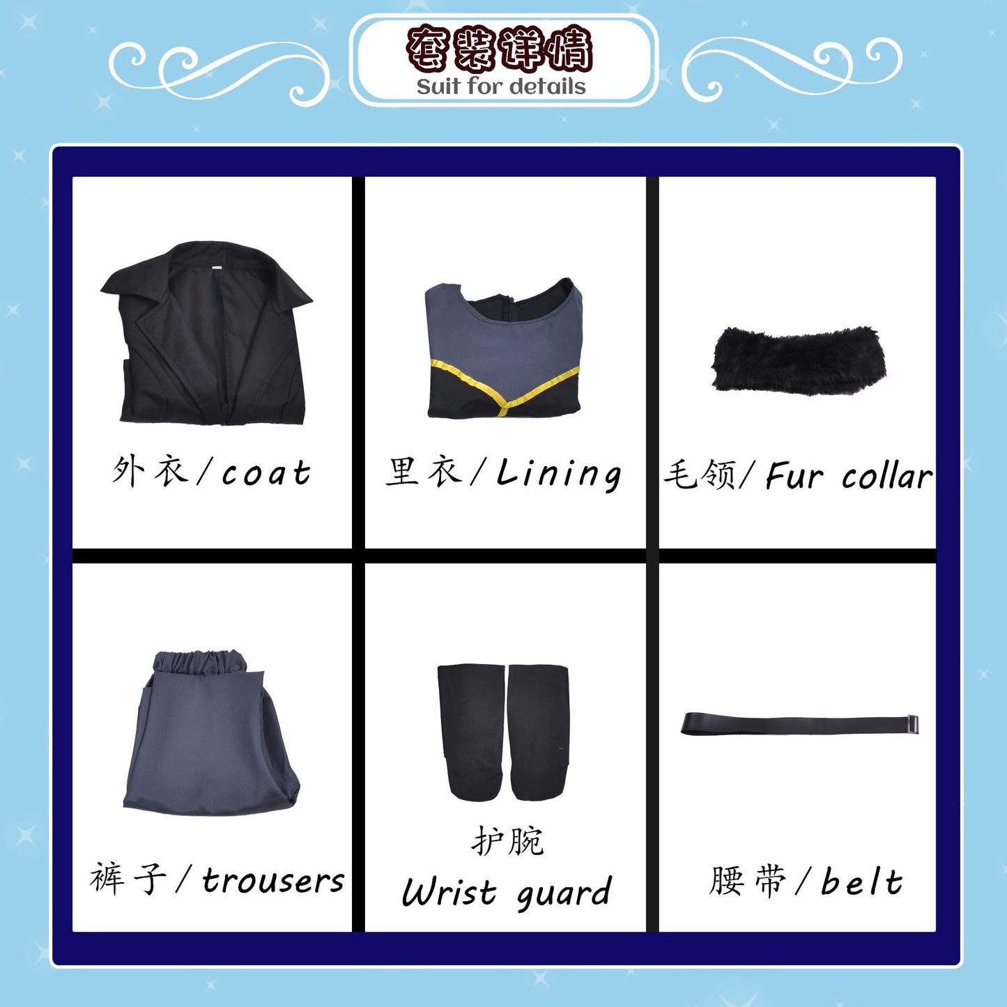 【That Time I Got Reincarnated as a Slime】(Rimuru Tempest) Cosplay Costume Full Set