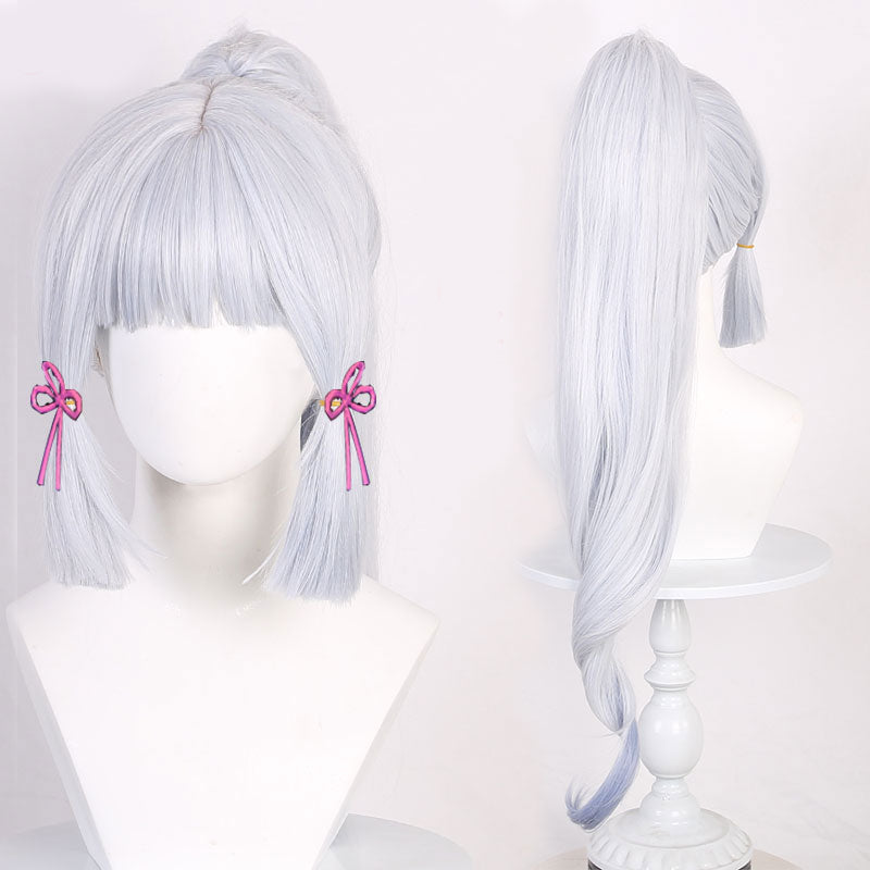 【Genshin Impact】Kamisato Ayaka Cosplay Wig