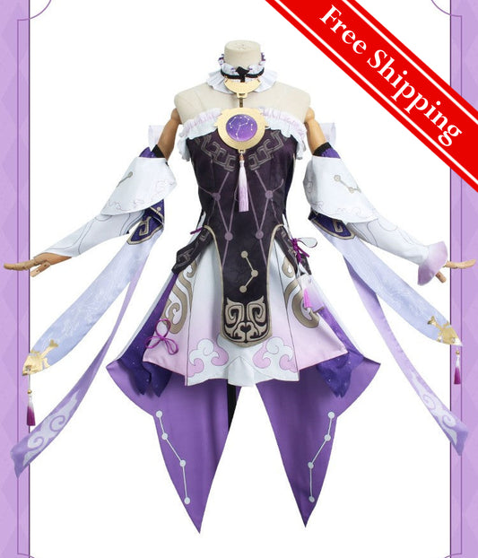 【Honkai: Star Rail】Fu Xuan Cosplay Costume Full Set