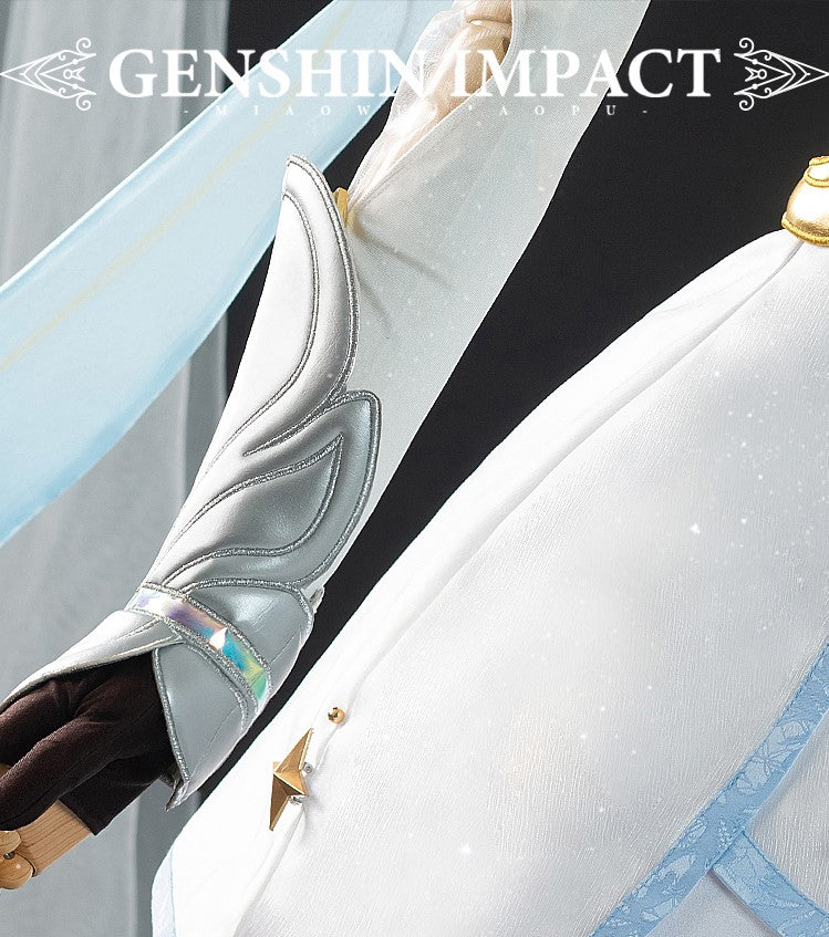 【Genshin Impact】 Lumine Cosplay Costume Full Set