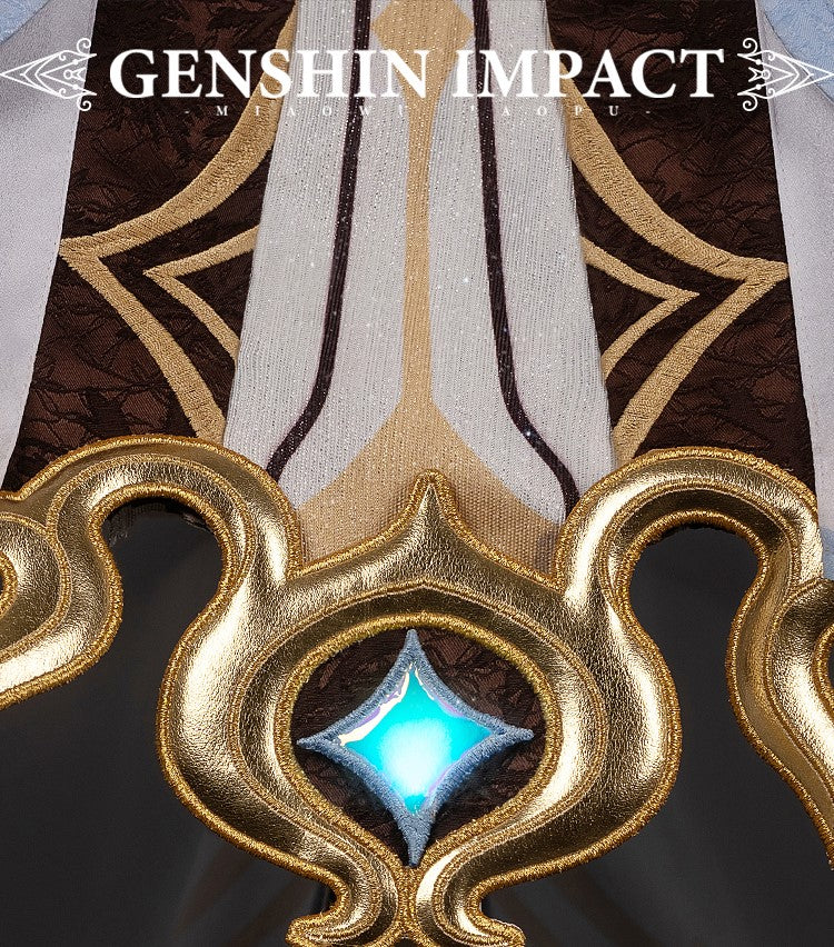 【Genshin Impact】 Lumine Cosplay Costume Full Set