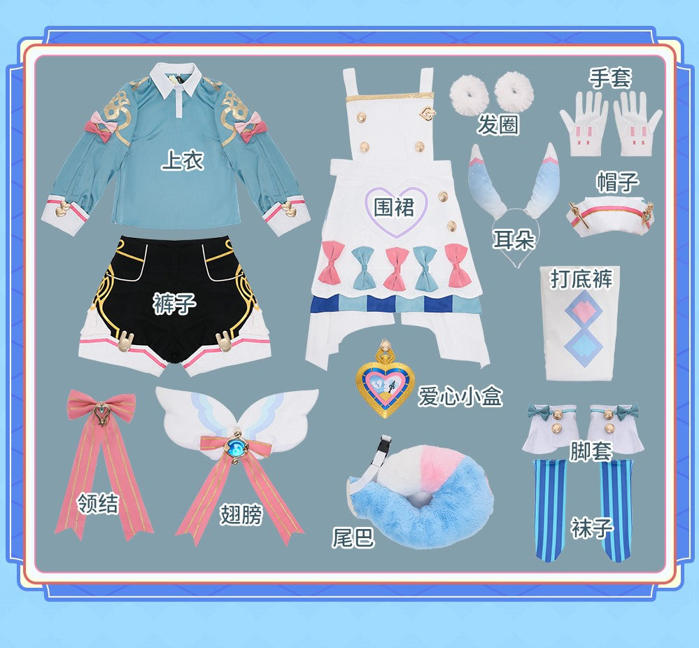 【Genshin Impact】Sigewinne Cosplay Costume Full Set