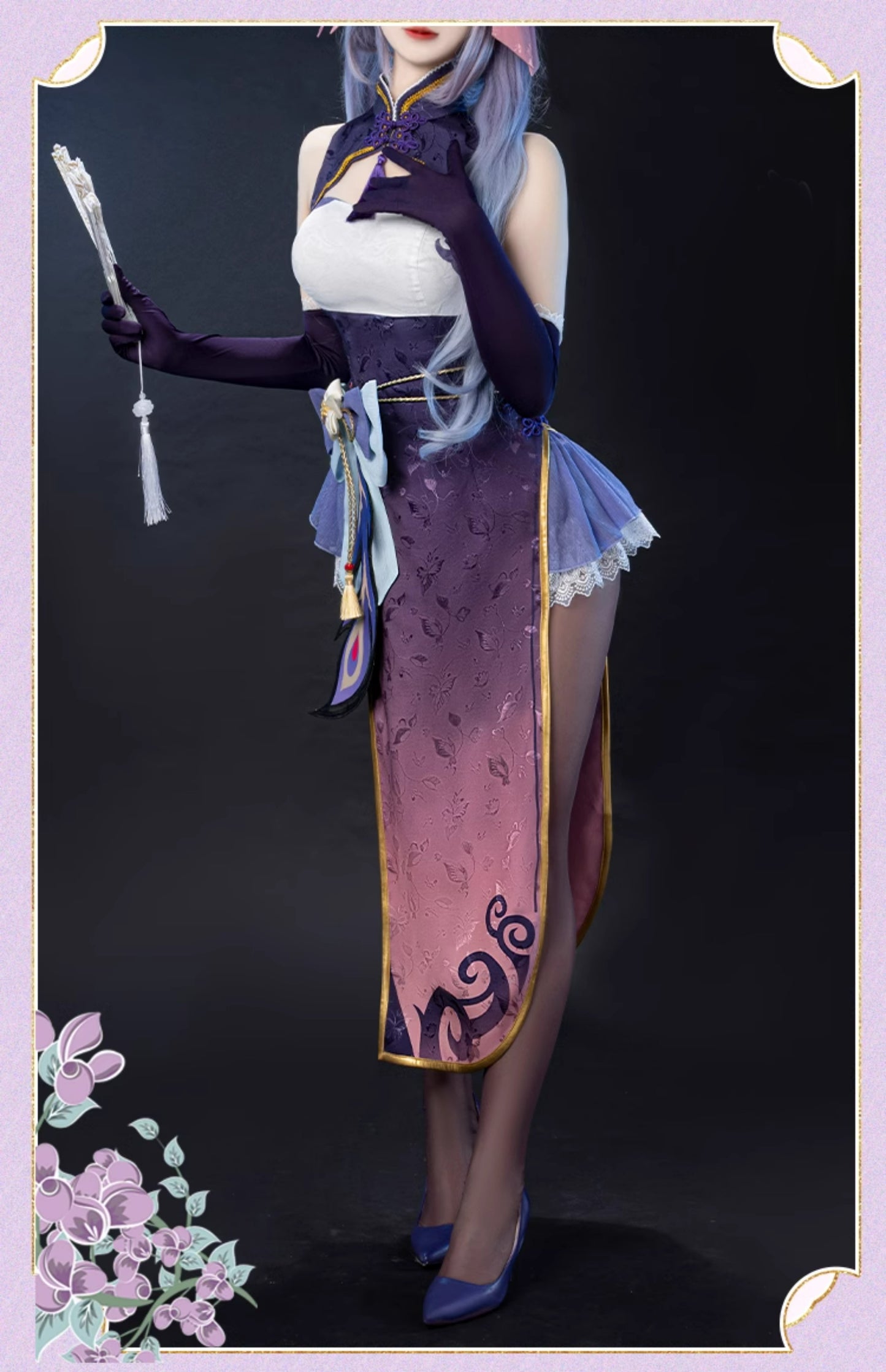 【Genshin Impact】Keqing Cosplay Costume Full Set